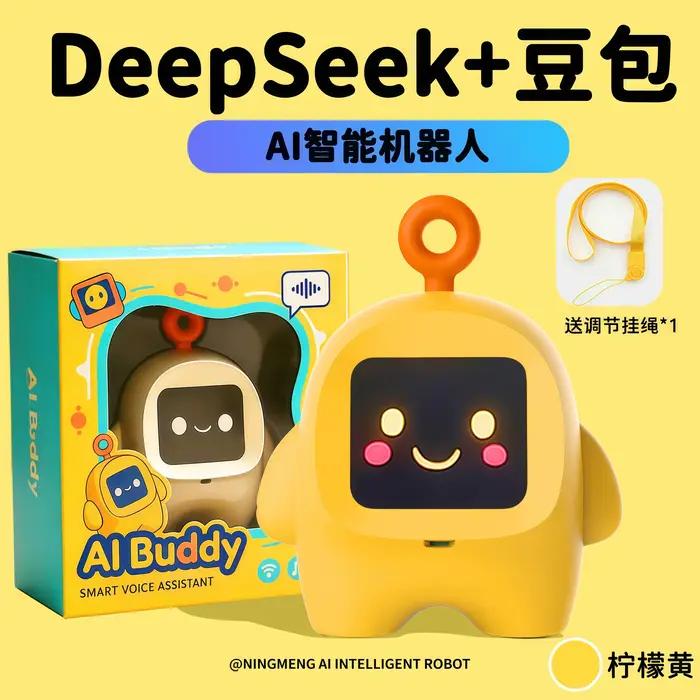Robot vocal intelligent Xiaozhi AI, plusieurs langues, dialogue intelligent, compagnon éducatif/joue