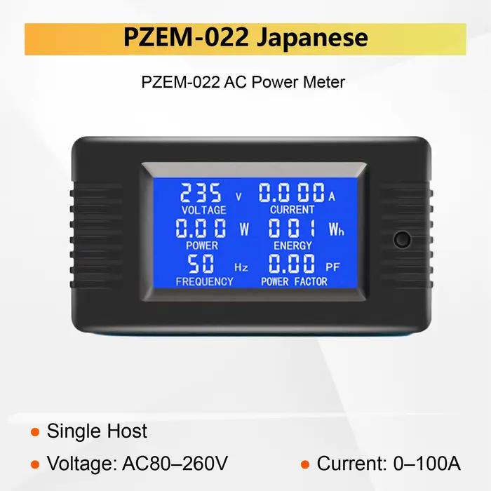 Compteur Électrique AC Numérique Multifonction Tension Courant Puissance Énergie Fréquence Facteur d
