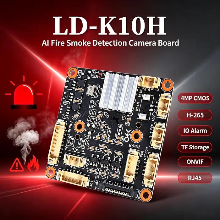 Module de caméra IP de détection de fumée et d'incendie 4MP SSC37X CMOS, carte PCB CCTV avec identif