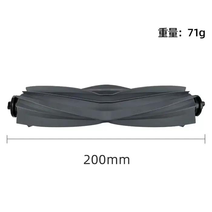 Dreame Bot L30 Ultra L20 Ultra Robot aspirateur pièces de rechange consommables brosse latérale prin