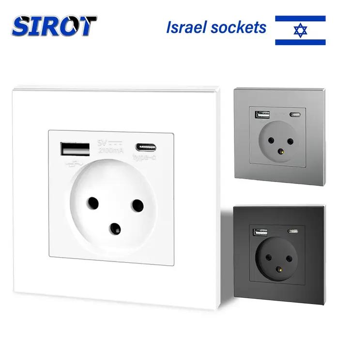 Prise israélienne SIROT avec USB type C