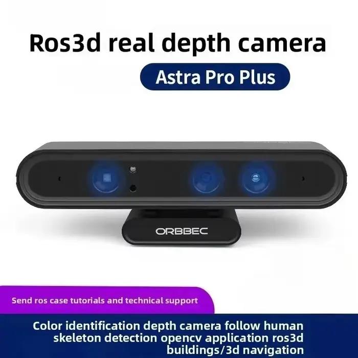 Caméra de profondeur ORBBEC Astra/Astra Pro Plus