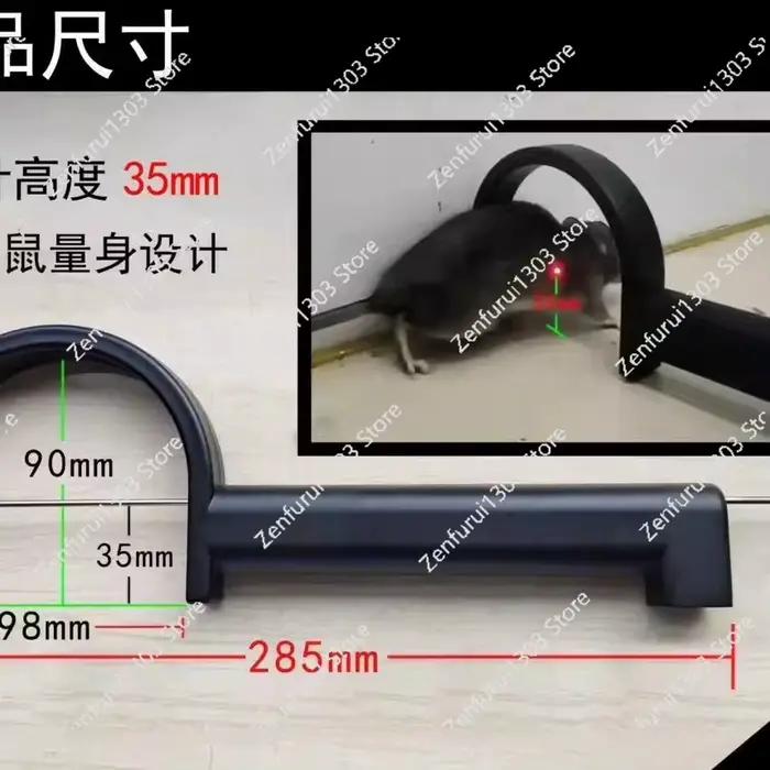 Piège à souris automatique infrarouge