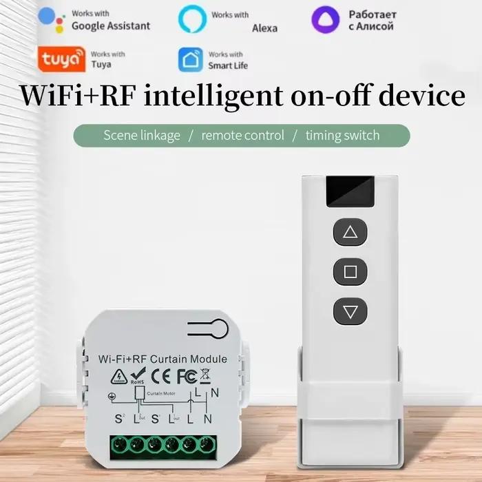 Tuya – interrupteur de rideau intelligent WiFi