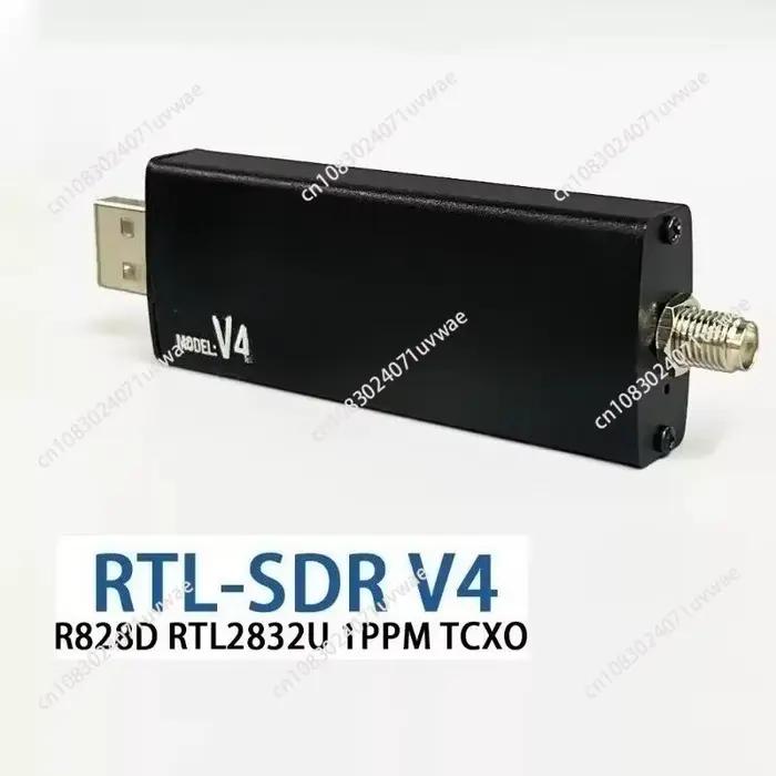 Radio définie par logiciel RTL-SDR V4 1PPM TCXO SMA
