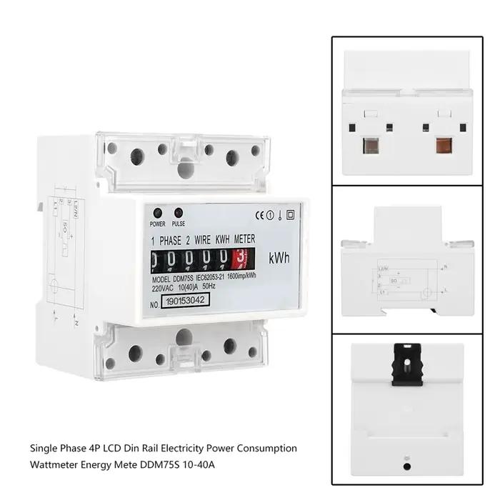 Compteur d'énergie monophasé DDM75S