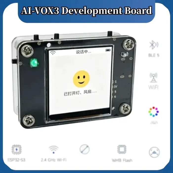 Carte de développement IA ESP32-S3-R8 avec écran LCD 1