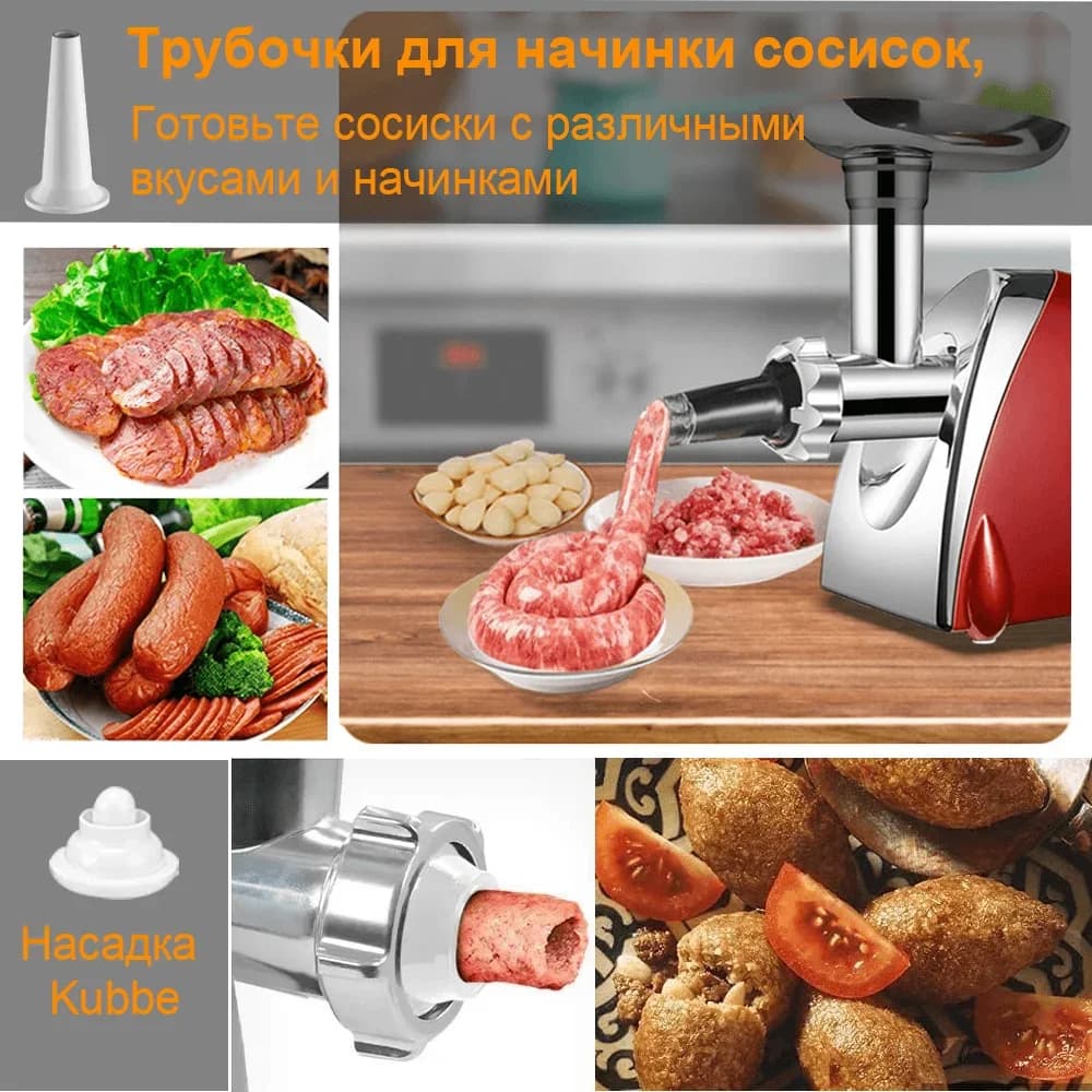 Hachoir Électrique Multifonction 2800W en Acier Inoxydable pour Viande, Légumes, Saucisses, Trancheu