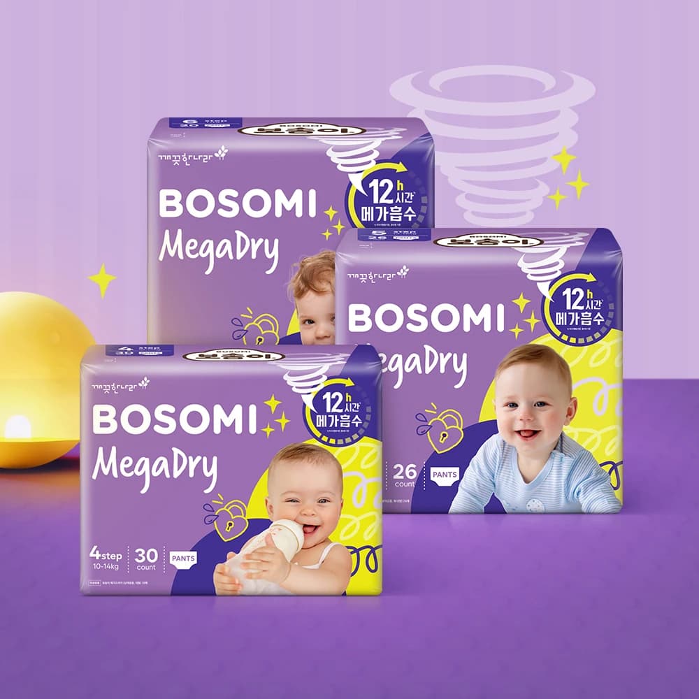 Bosom's Megadry Panty Extra Large Common 26 Pièces × 4 Pack