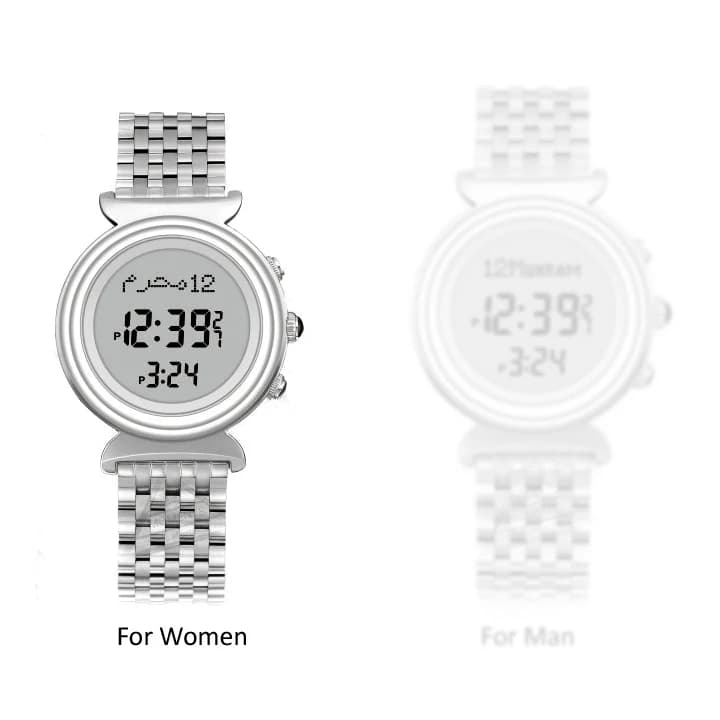 AL Harameen Fajr Time Watch avec Azan et Qibla Direction Horloge de prière islamique en acier inoxyd