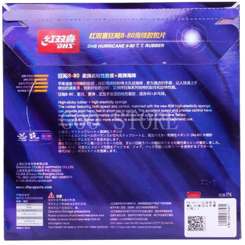 DHS Original Hurricane8-80 Motorstator 8-80 Pips-In H8-80 Tennis De Table En Caoutchouc Ping-Pong Te