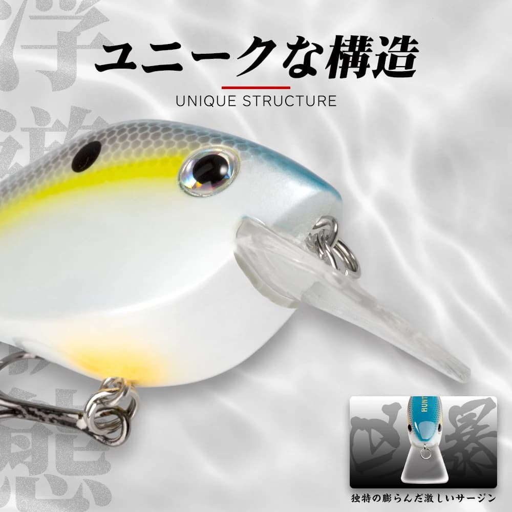 Hunthouse pêche dur leurres manivelle leurre flottant 65mm/16.5g KVD 2.5 Squarebill manivelle Wobble