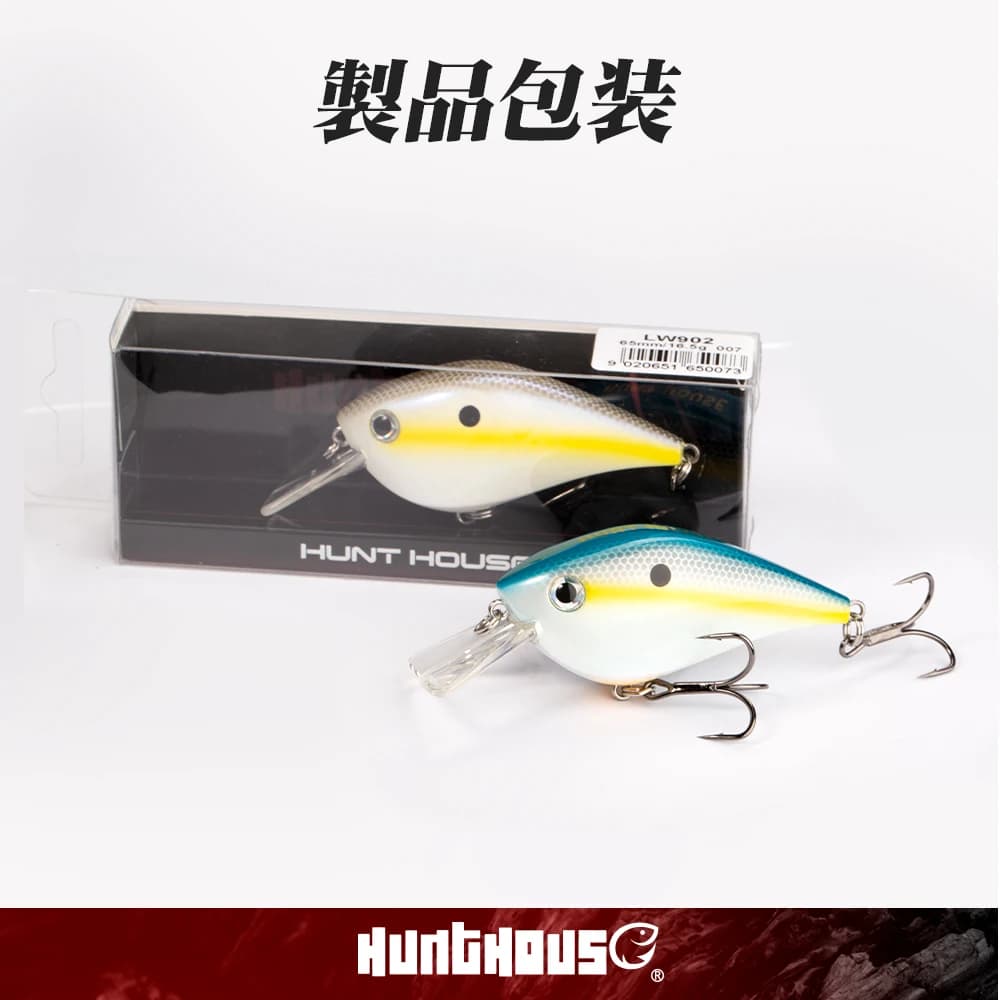 Hunthouse pêche dur leurres manivelle leurre flottant 65mm/16.5g KVD 2.5 Squarebill manivelle Wobble