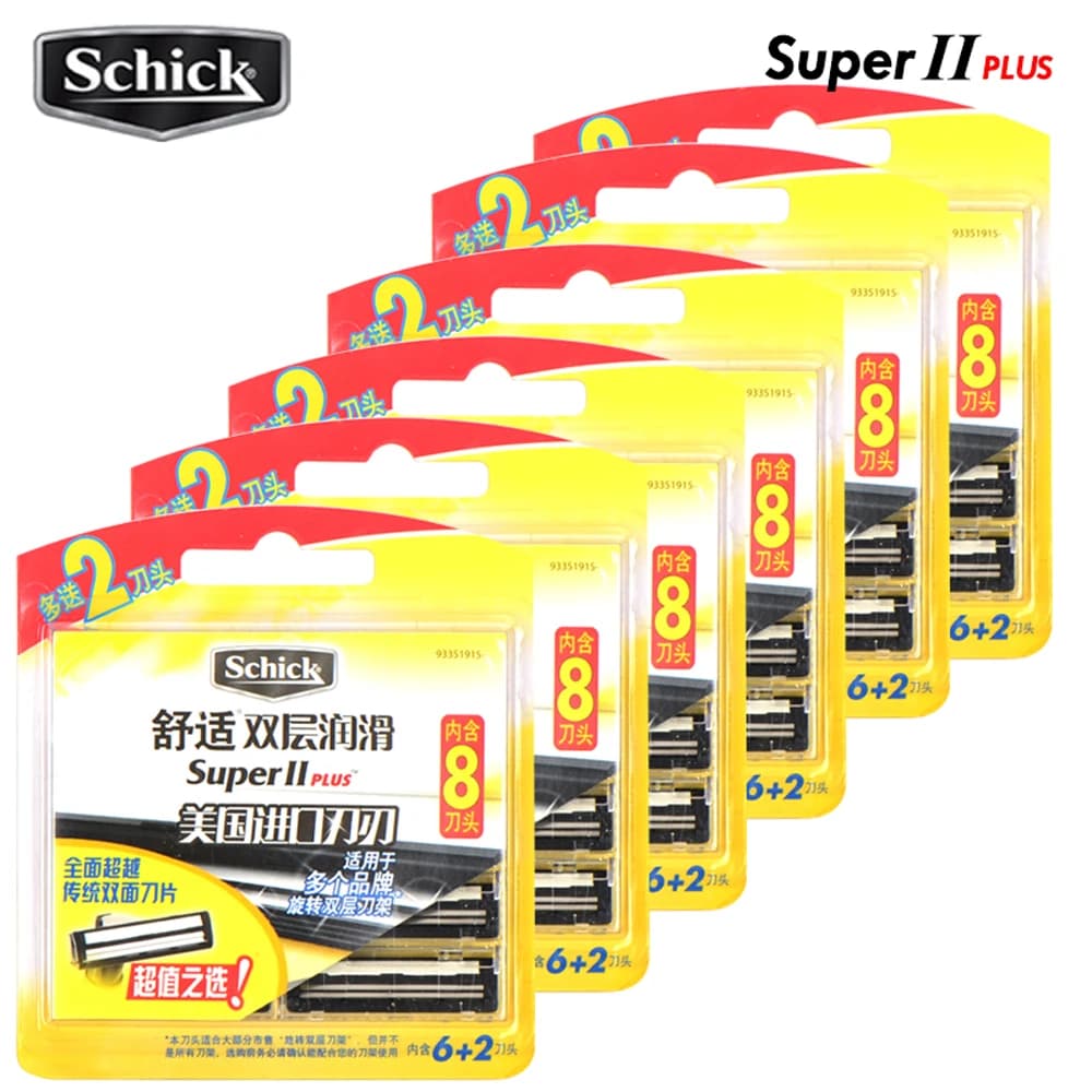 Schick – lames de rasoir pour le visage Super II PLUS, Double lubrification, vitamine B5, 48 pièces