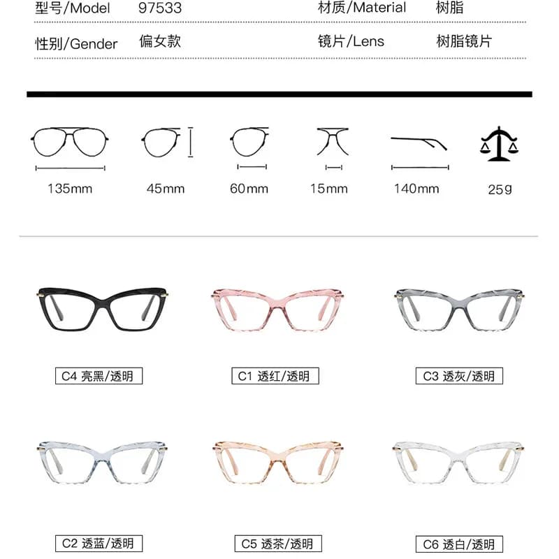 BCLEAR-Lunettes Optiques Œil de Chat Transparentes pour Femme, Styles à la Mode
