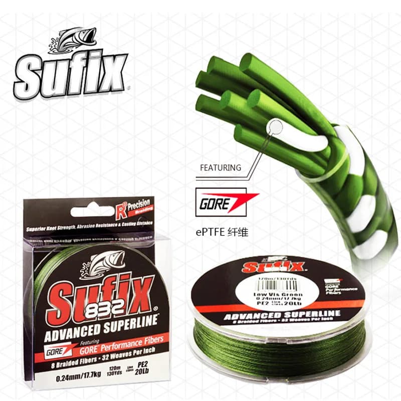 Sufix 832 tressé 8X tresse ligne de pêche 120 M/250 M Super fort Multifilament 8 tressé ligne de pêc