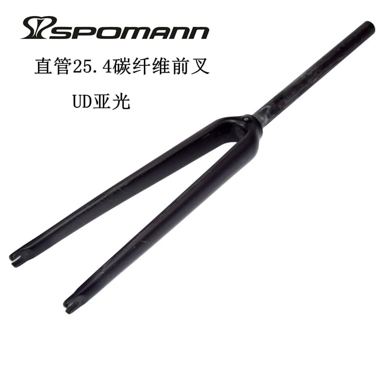 Date 700C 25.4mm course vélo de route brillant mat 3K UD fourche entièrement en fibre de carbone pis
