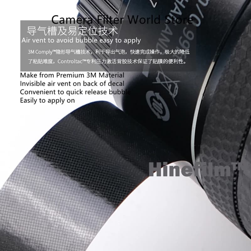 Film de protection de la peau de l'appareil photo pour Nikon, autocollant de qualité supérieure, étu