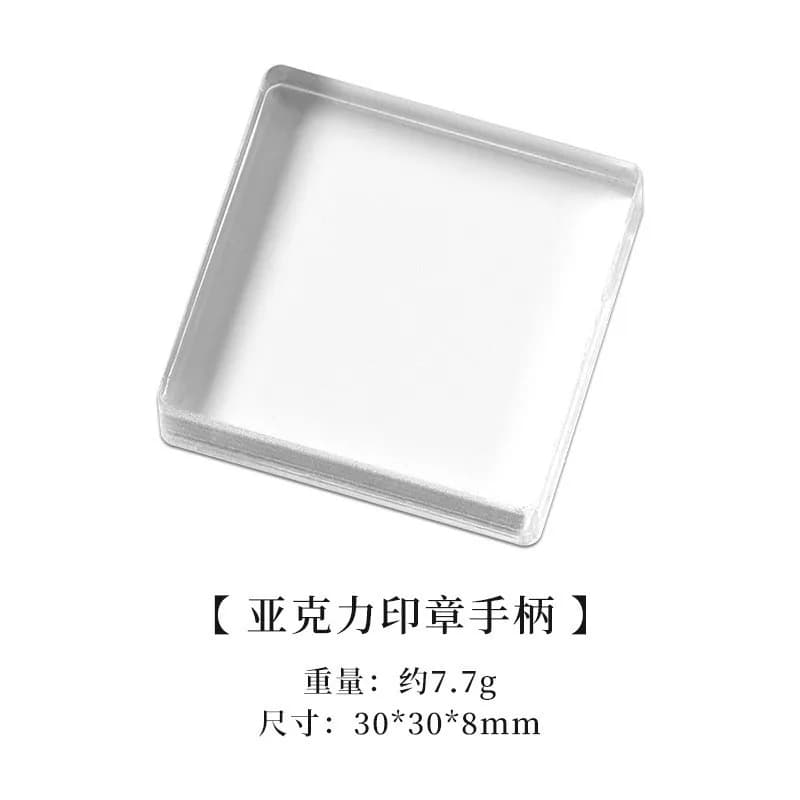 1 feuille mignon maison 2.0 série Kawaii dessin animé croquis Style Silicone joint bricolage agenda 