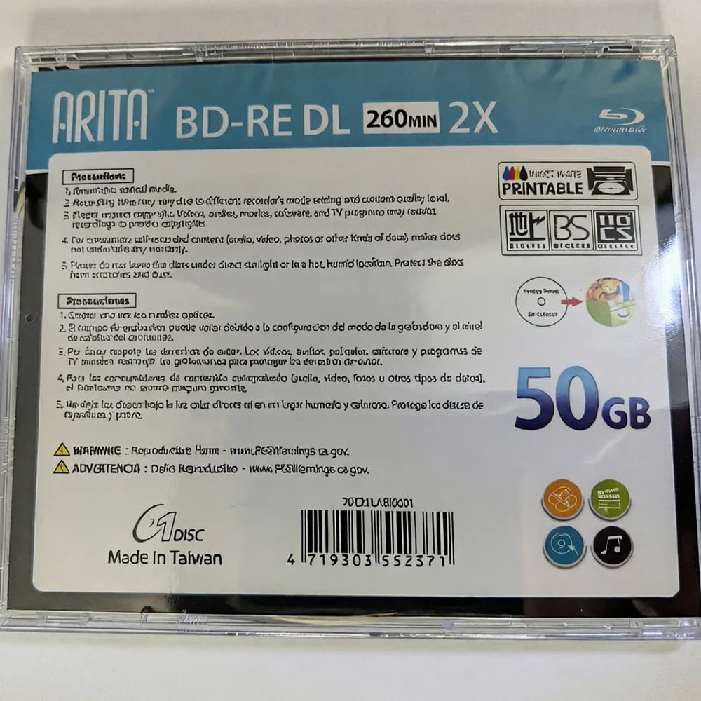 Disque Blu-Ray BD-RE DL 50 Go 2 disques Bluray vierges BDRE double couche réinscriptibles paquet de 