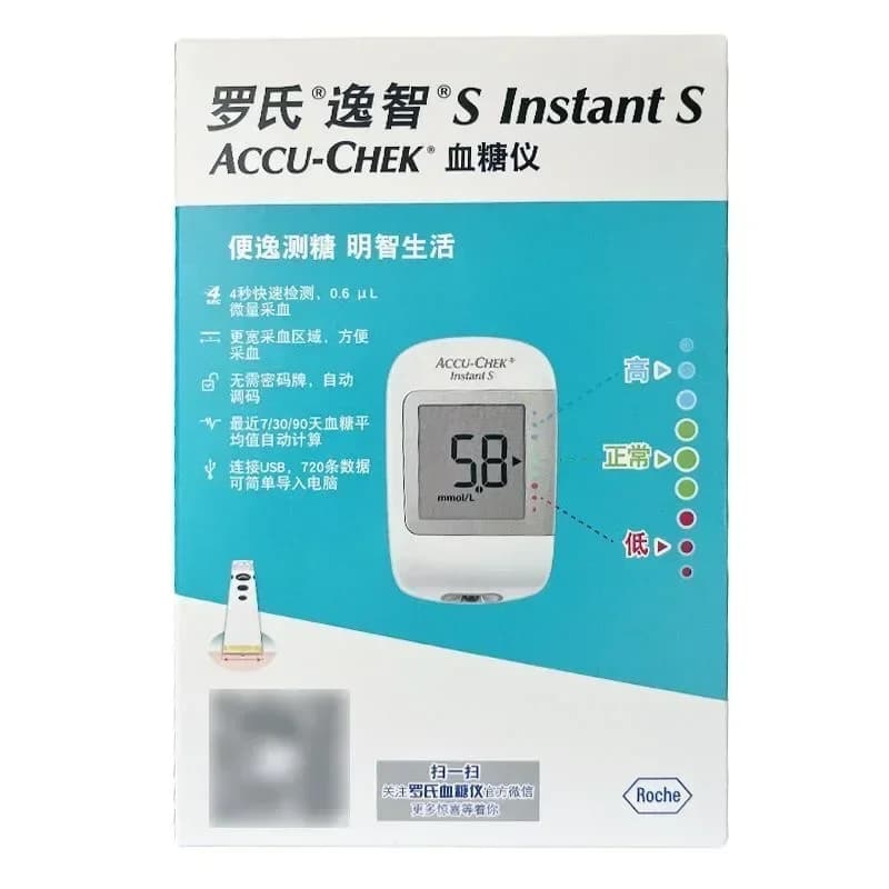 Accu CheAccu Chek Instant S compteur de glycémie détermination testeur de glycémie Kit d'auto-test r
