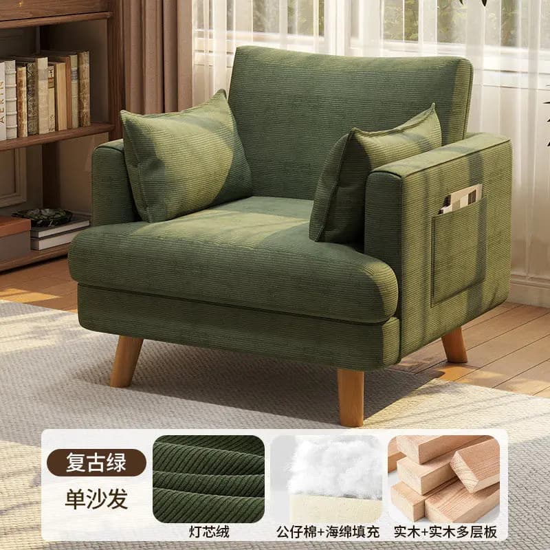 Fauteuil de sol vert en bois, confortable, avec accoudoirs souples, style nordique, pour salon, lect