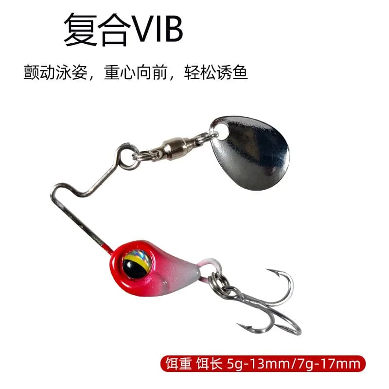 1 pièces rotatif métal VIB vibration appât Spinner cuillère leurres de pêche 5g 7g gabarits truite p