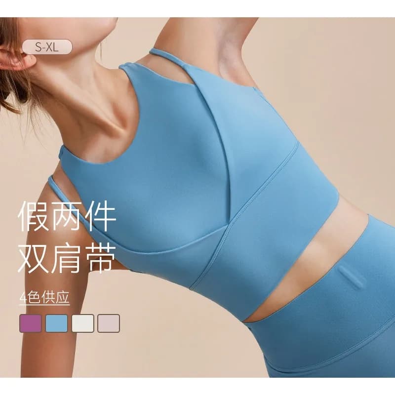 Soutien-gorge de sport avec bretelles absorbant les chocs pour femmes, dos froncé, soutien-gorge de 