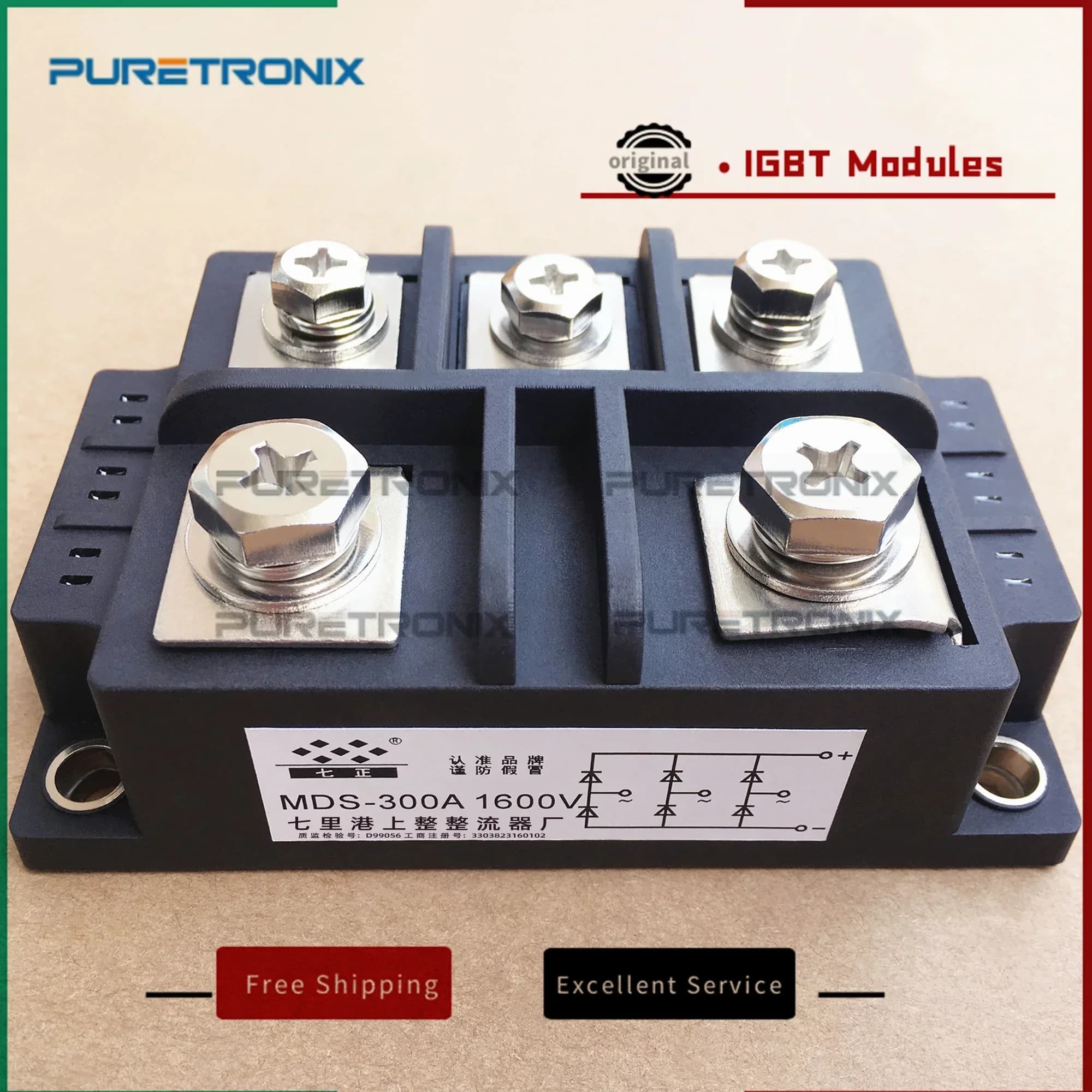 MDS300A MDS300-16 pont de Diode triphasé RectMDS300-16 redresseur de pont de Diode triphasé 300A 160