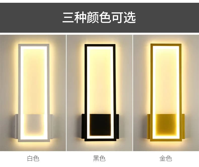 Applique murale LED moderne et créative, luminaire décoratif d'intérieur, idéal pour un fond de télé
