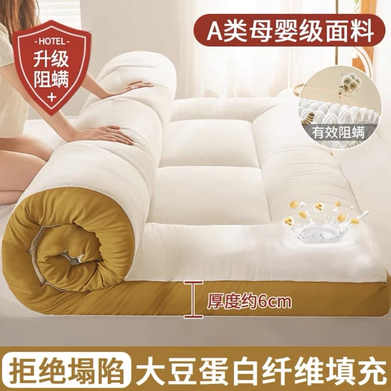 Tatami tapis de sol doux confortable matelas en Fiber de soja dortoir d'étudiant tapis simple ménage