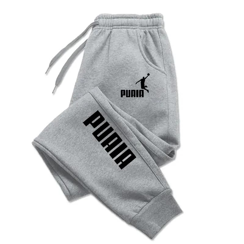 Fjdehors Jogging Fitness Running viser College pour hommes, Vêtements pour hommes, Streetwear, FjHar