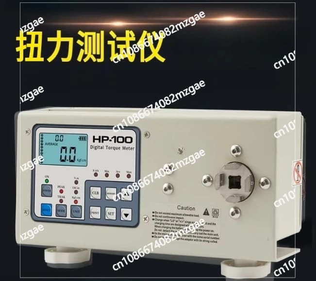 Testeur de couple numérique HP-10/HP-20/HP-50/HP-100 - Testeur haute précision 110V/220V pour tourne