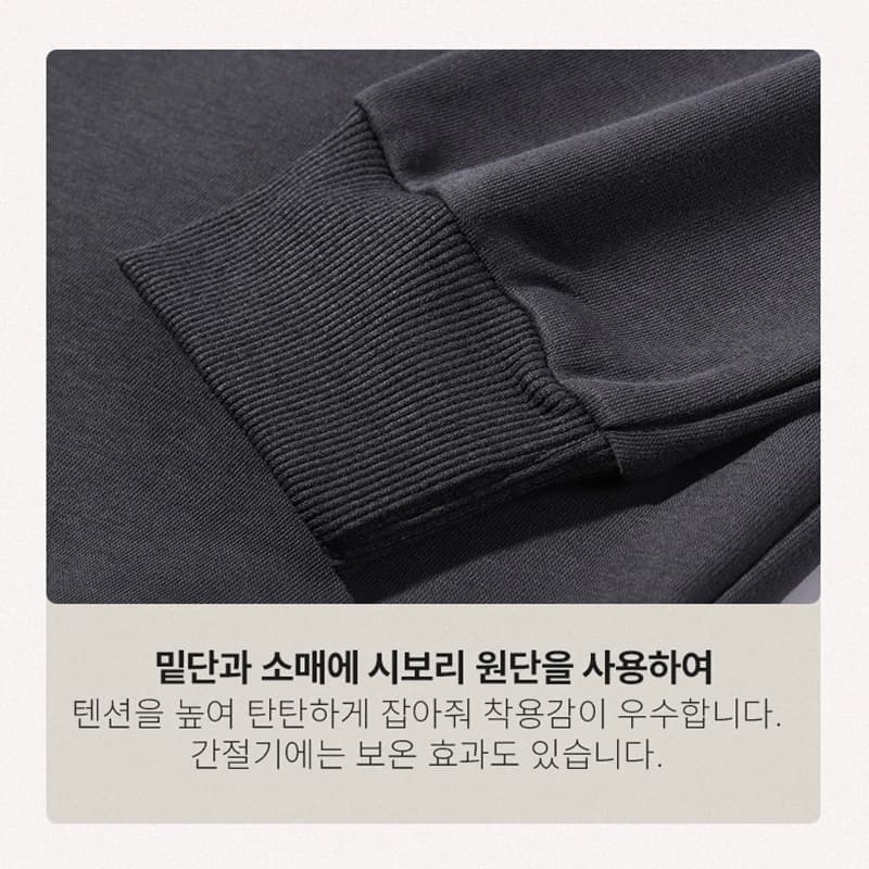 Sweat-shirt surdimensionné en coton pour hommes, ensemble 1 + 2 pièces, tendance, col rond, imprimé 