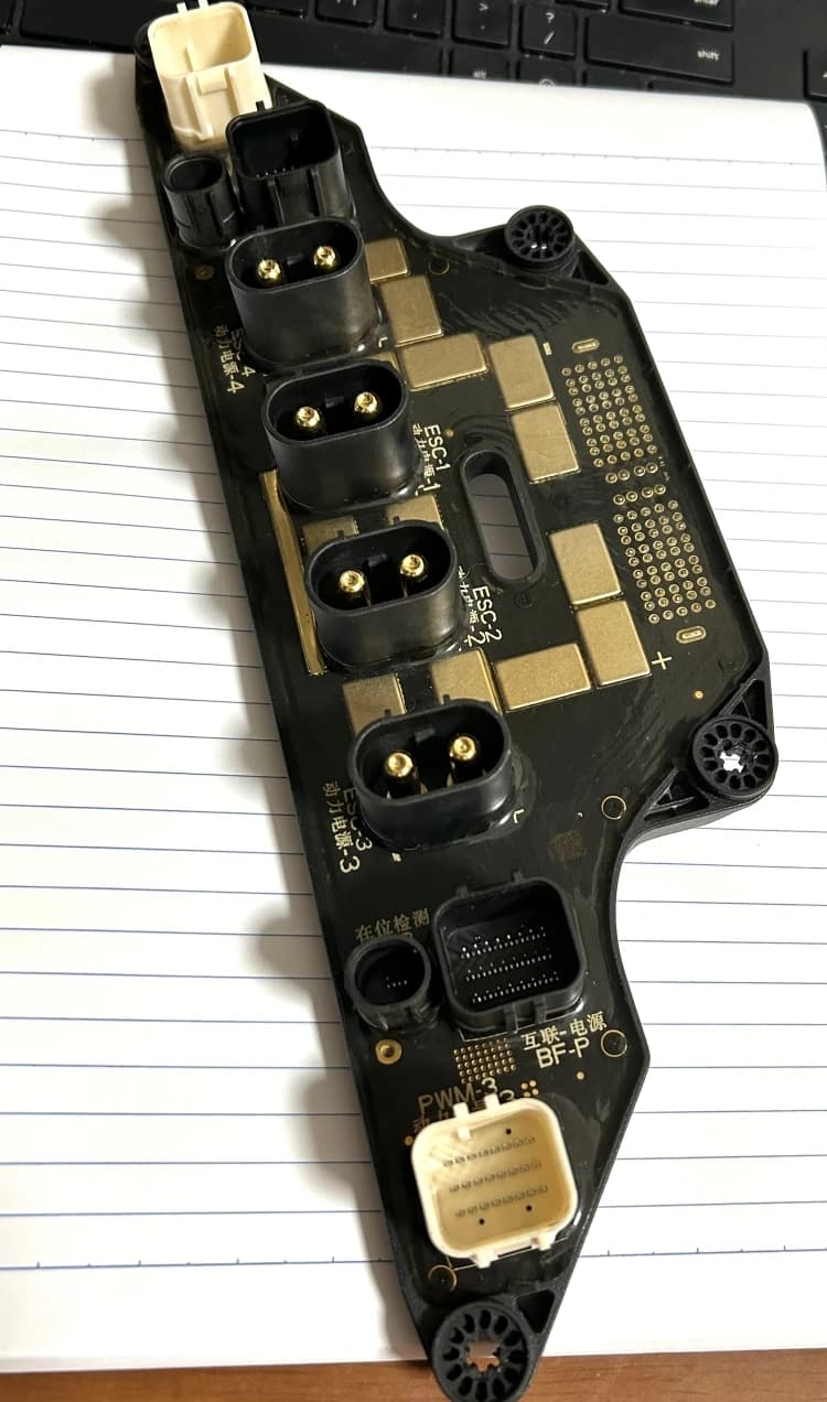 Module de carte de Distribution d'énergie T40 adapté au cadre arrière de Drone agricole Agras DJI T4