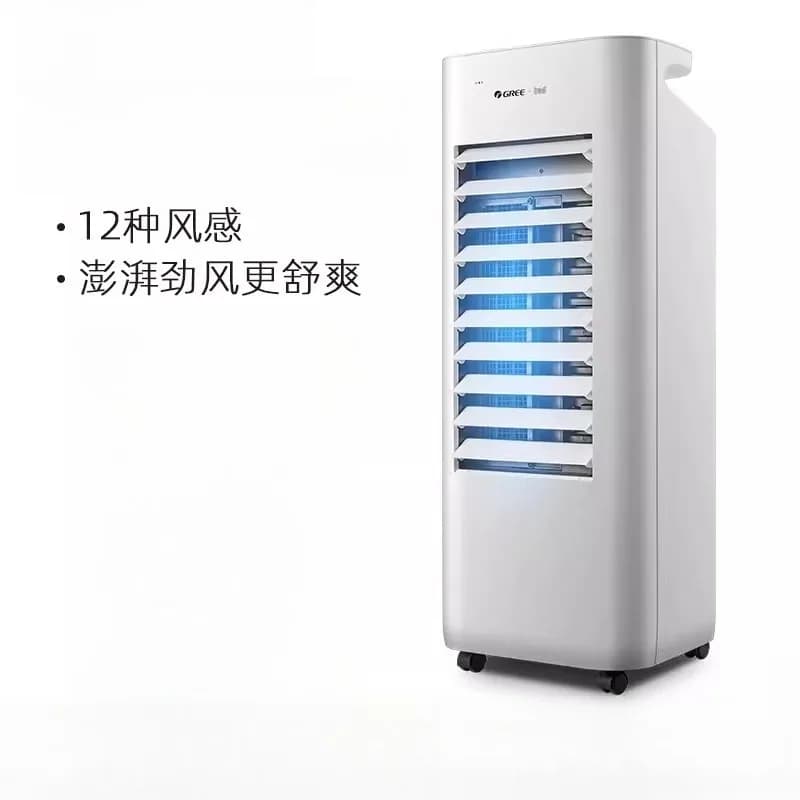 Ventilateur de climatisation domestique, mini climatiseur, rafraîchisseur d'air mobile à eau, silenc