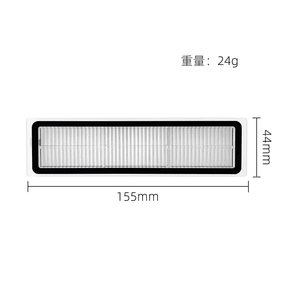 Compatible pour Dreame D9, D9 Max, L10 Pro, Trouver Robot LDS Vacuum Finder : pièces pour aspirateur