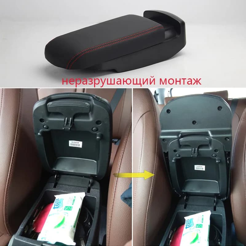 Boîte d'accoudoir pour Hyundai Creta, creta IX25 2014 – 2020, allonge, rehausseur, support de rénova
