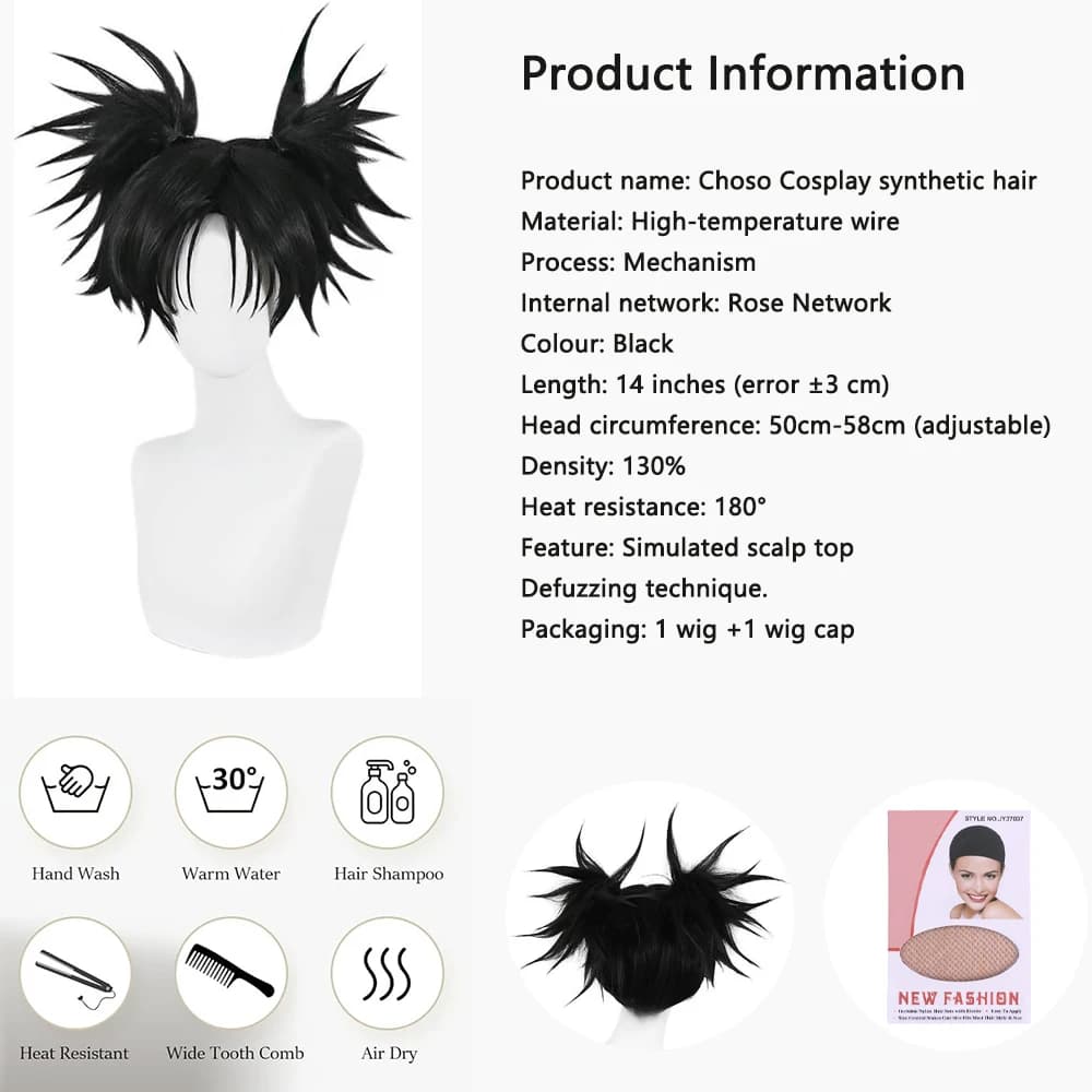 Perruque synthétique de Cosplay Anime Jujutsu Kaisen Choso, 14 pouces, Double queue de cheval noire,