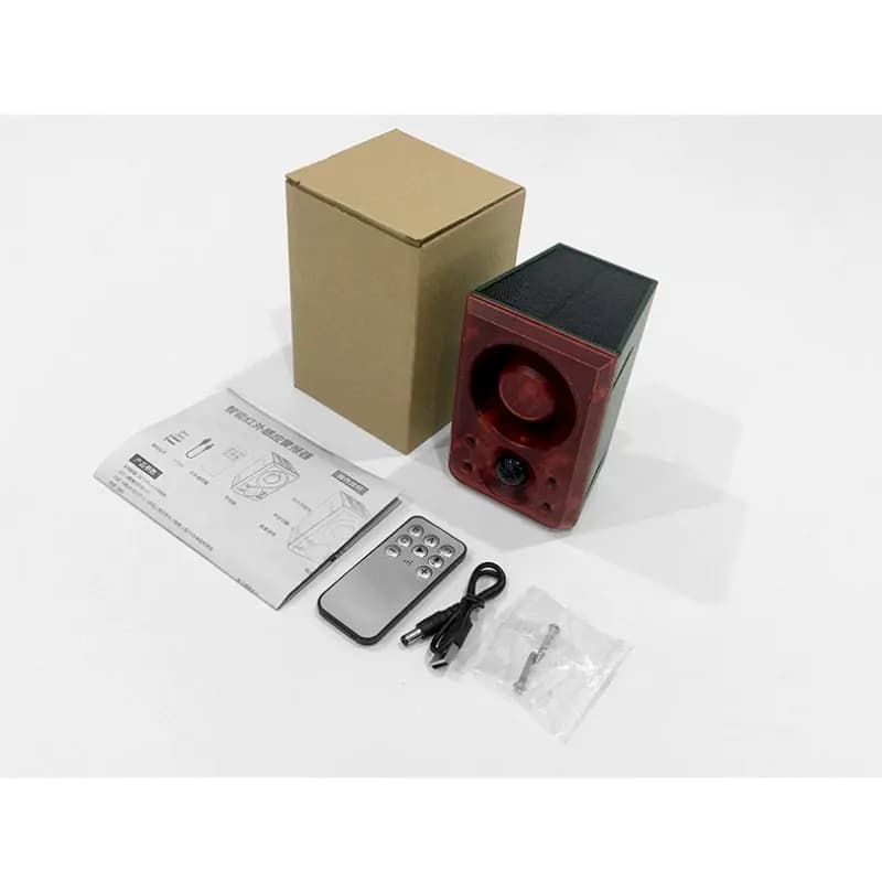 Alarme de capteur de mouvement solaire extérieur avec télécommande 129DB avec détecteur de mouvement
