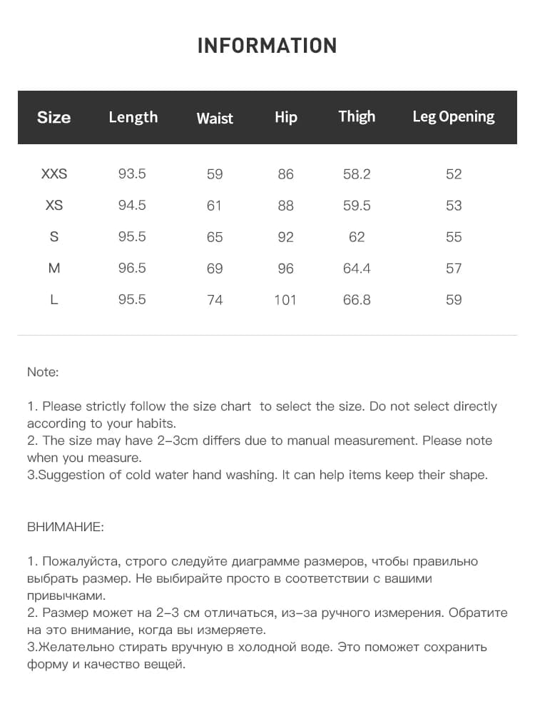 ZIQIAO 2025 Pantalon texturé à jambes larges pour femme d'été - Drape fluide et longueur au sol Silh