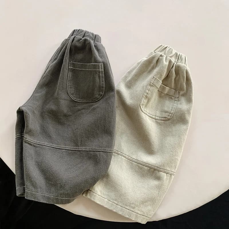 Pantalon sarouel à jambes larges pour enfants, vêtements décontractés pour bébés garçons et filles, 