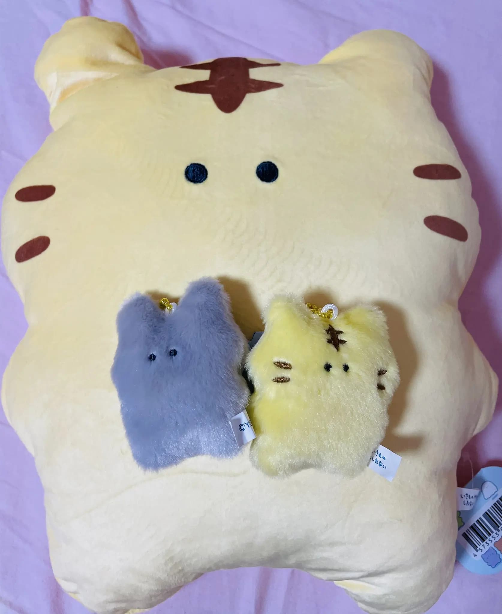 Yell world-Pendentif de poupées en peluche, chaîne continent, attrape-ovni, peut être vivant, mais i
