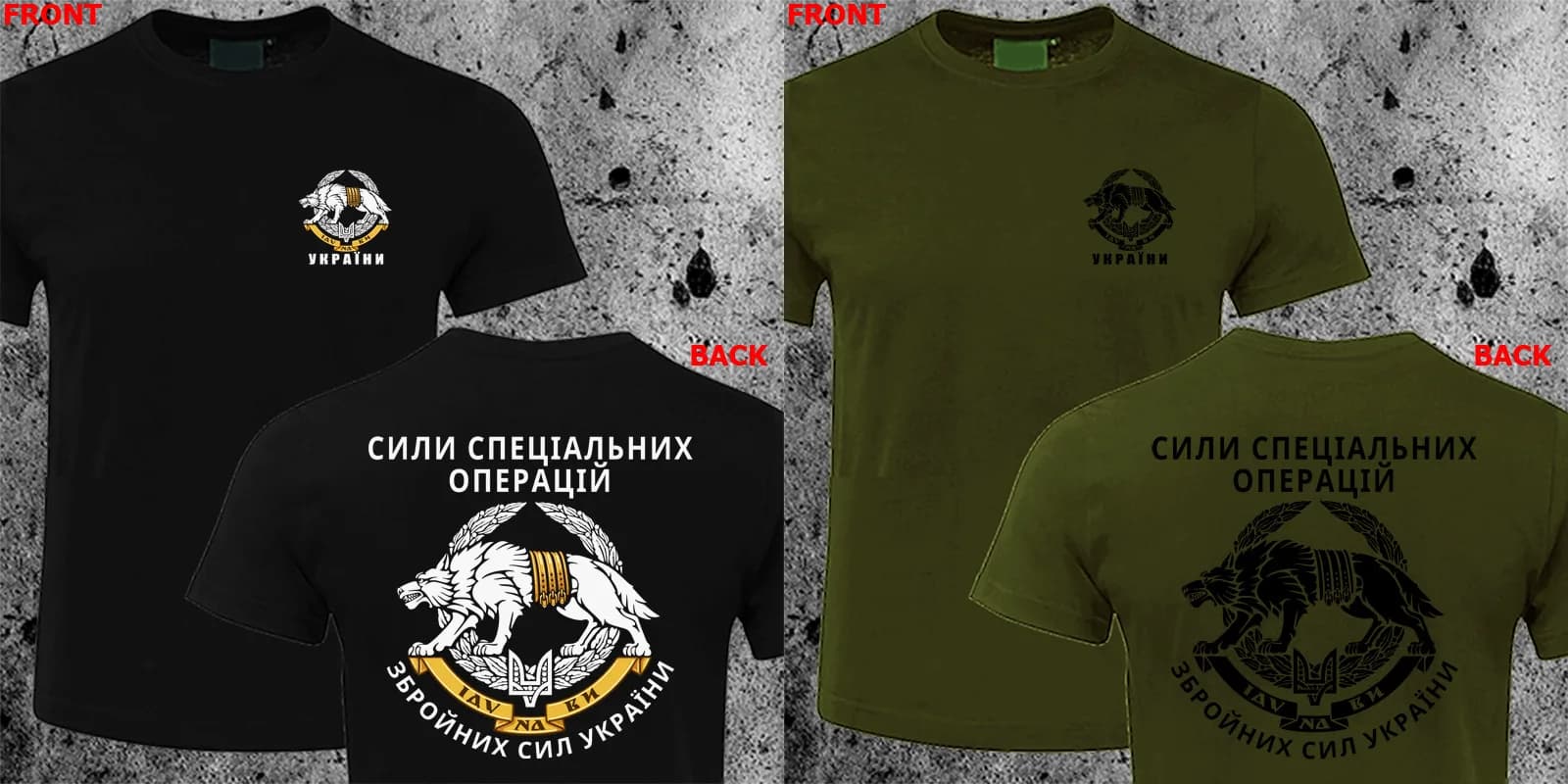 Ukraine loup forces d'opérations spéciales militaire T-Shirt à manches courtes décontracté 100% coto