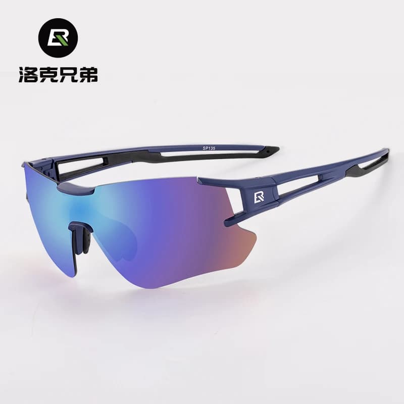 Lunettes de soleil ROCKBROS polarisées/photochromiques, lunettes de cyclisme, UV400, lunettes de spo