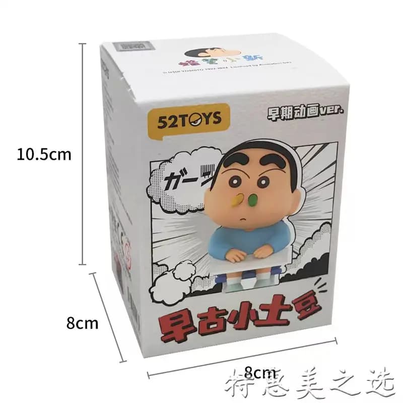 Crayon Shin Chans Shinnosuke Nohara, série de pommes de terre anciennes, boîte aveugle, figurine d'a