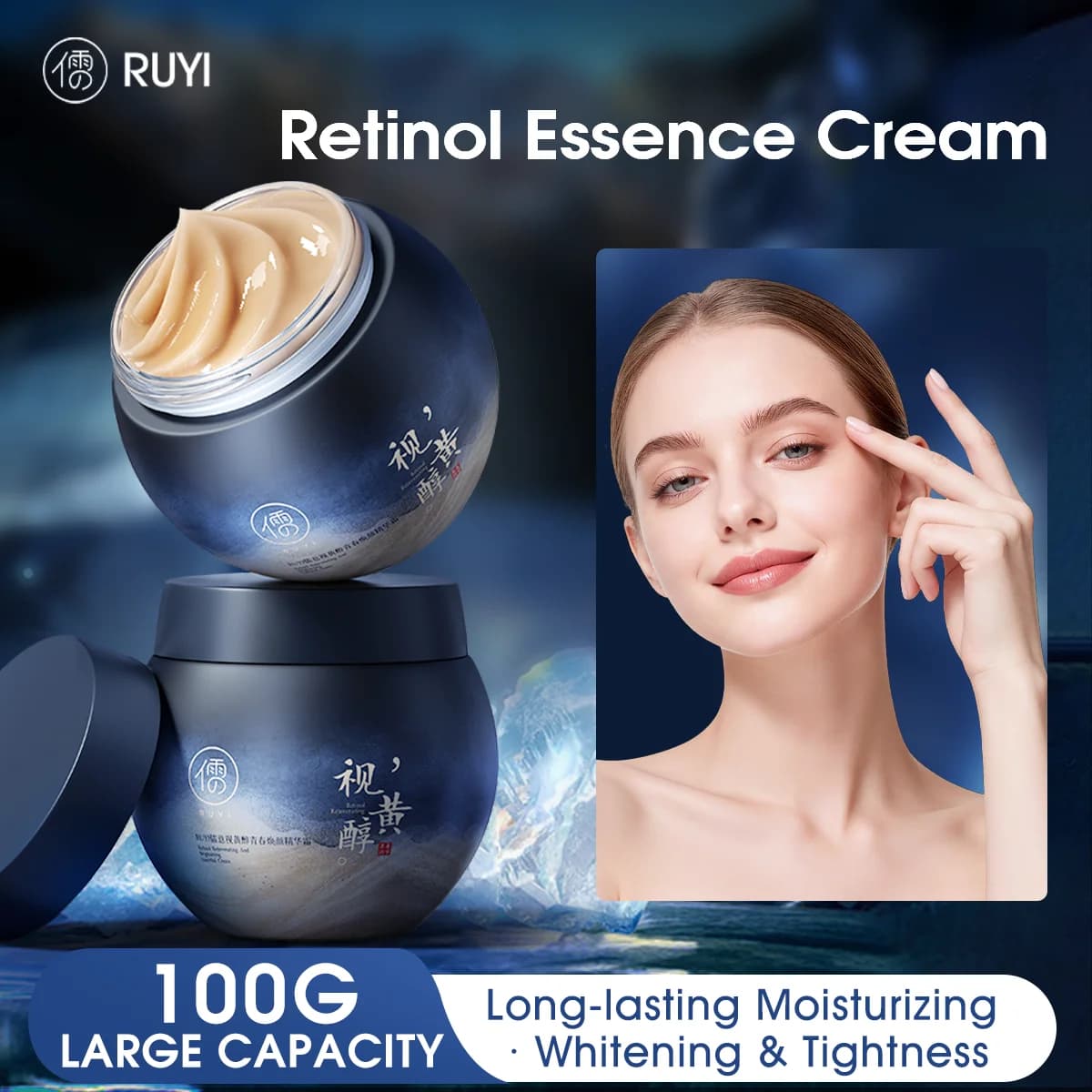 RUYI rétinol Essence crème pour le visage haute hydratant raffermissant et Anti-rides estompe les ta