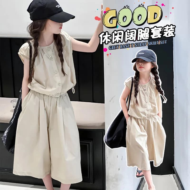 Ensemble tendance été 2026 pour filles, style coréen, jupe-pantalon large décontractée pour adolesce