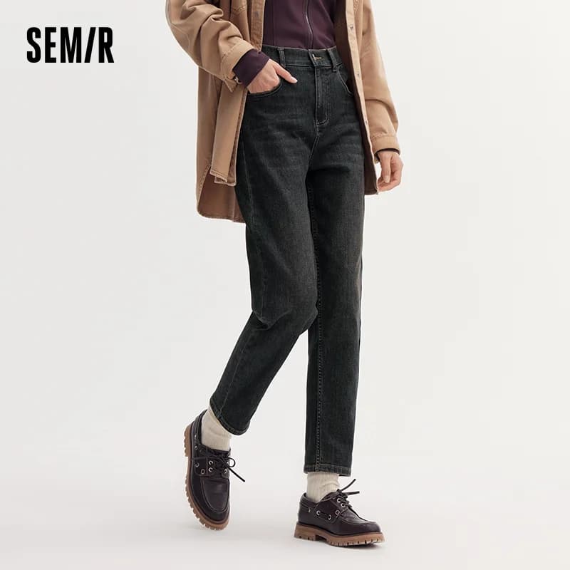 Semir jean femme pantalon minimaliste automne 2025 nouveau pantalon conique polyvalent