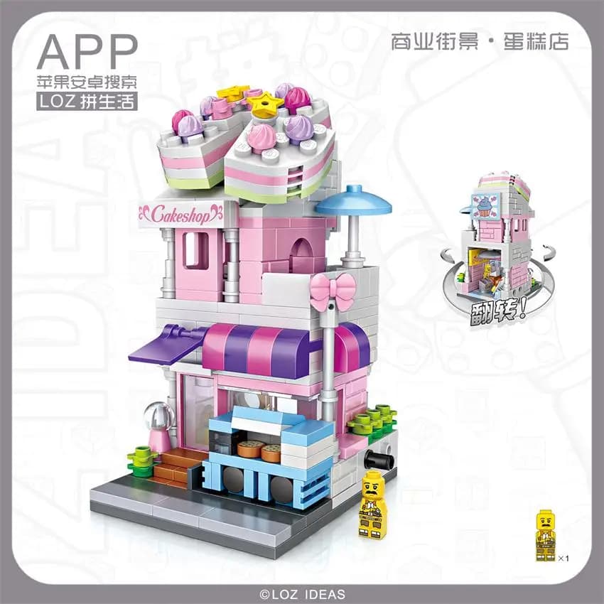 LOZ blocs mignon Mini magasin de rue enfants jouets éducatifs petite boutique Brinquedos modèle briq
